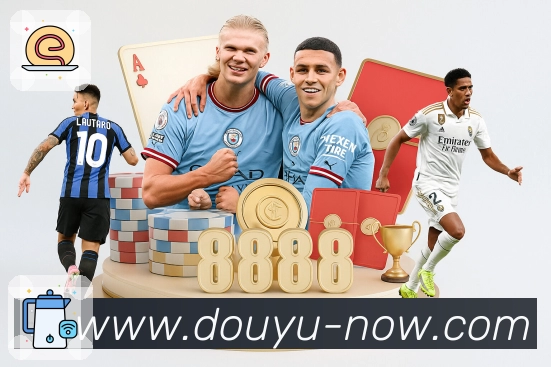 性能与稳定认证展示