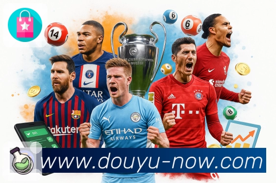 体育平台欢迎图